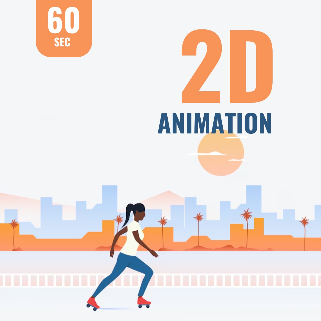 2D Animation (60sec)