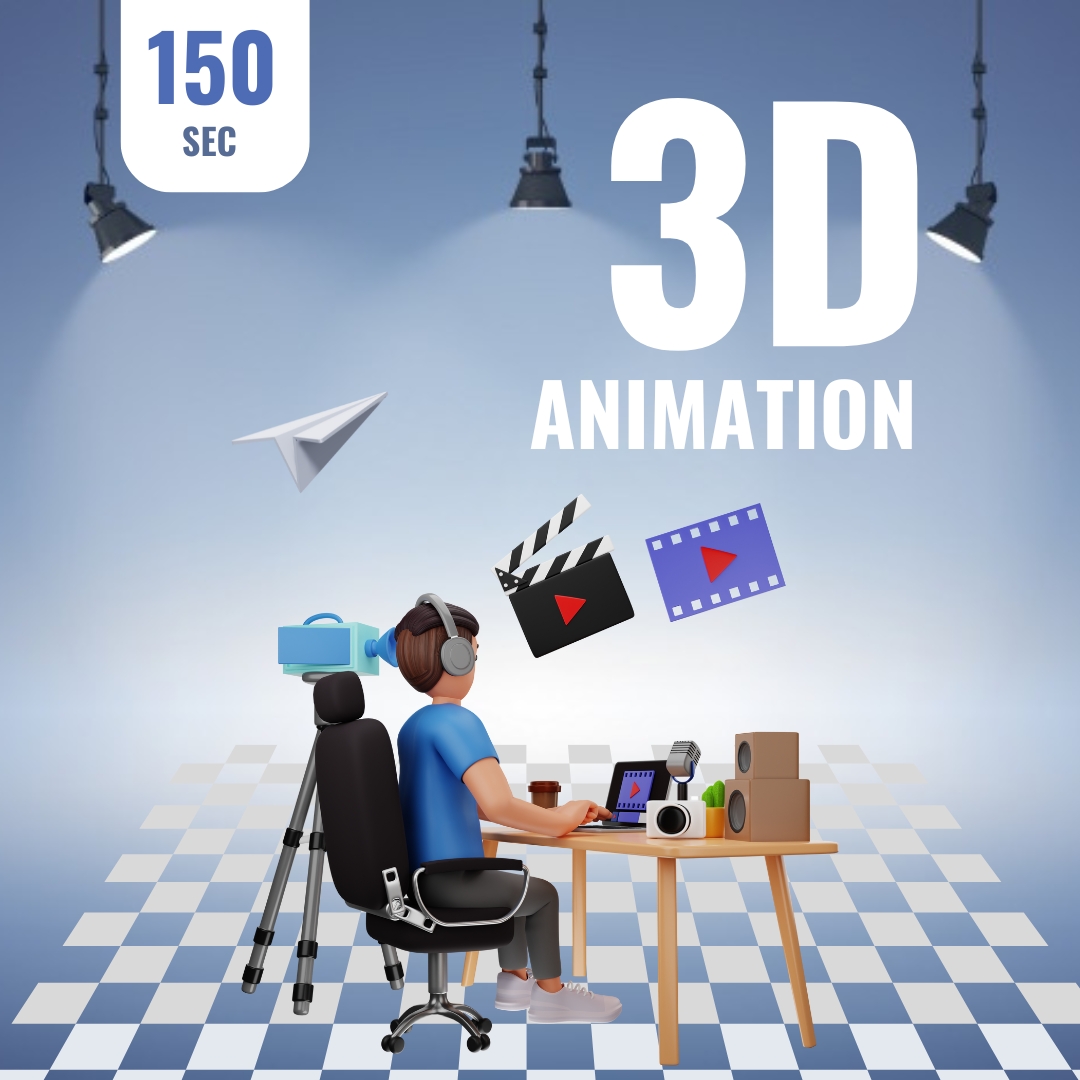 3D Animation (150sec)